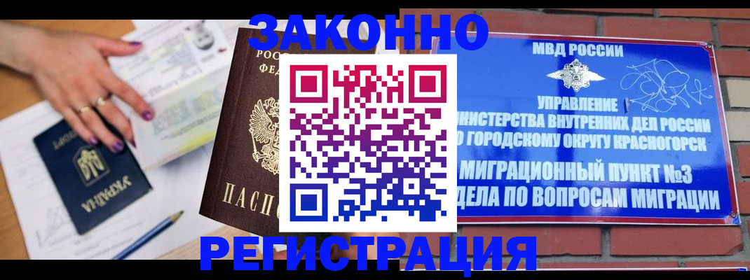 поиск собственника для регистрации в Сысерти
